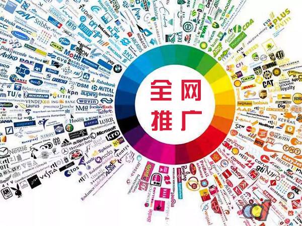 仙游传统企业进行网络营销需要注意的几个基础策略